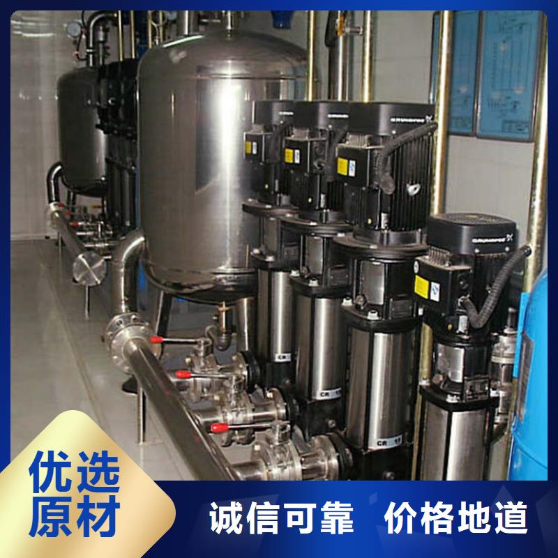 容城變頻恒壓供水宿舍樓供水