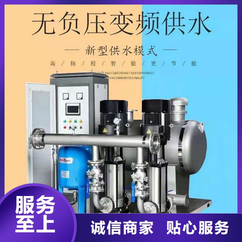 二次供水水箱_二次供水水箱