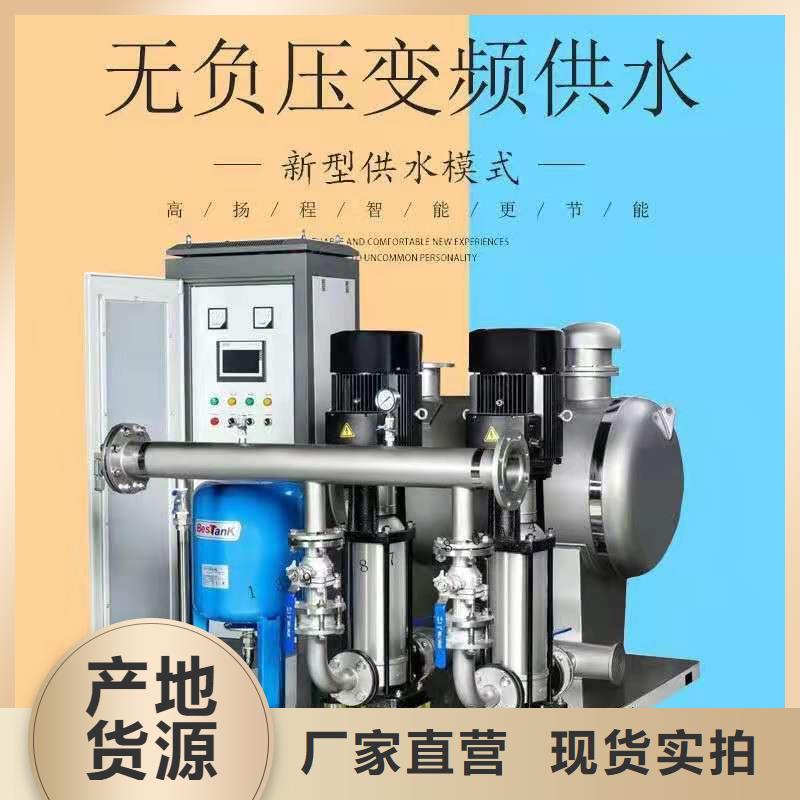 二次給水設備產品科研