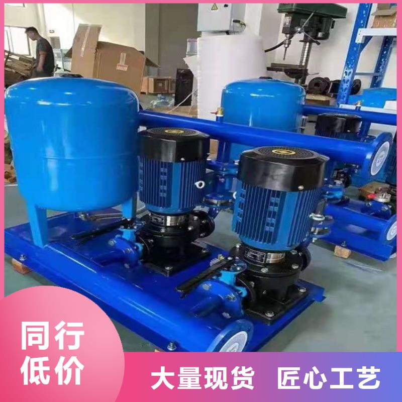 變頻供水商家