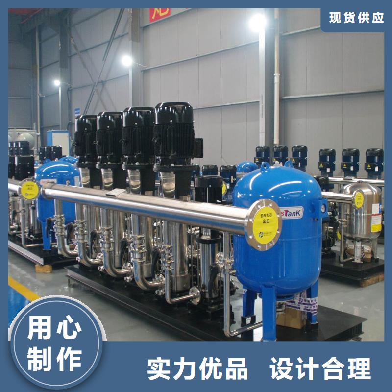 自來水供水系統(tǒng)供水設(shè)備