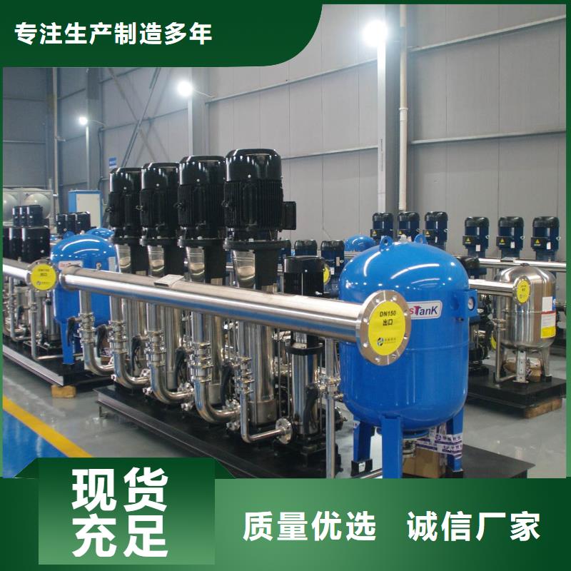 濟源市無塔供水設備/自來水供水系統