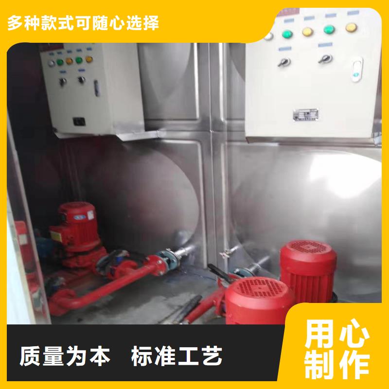格爾恒壓供水有短路保護
