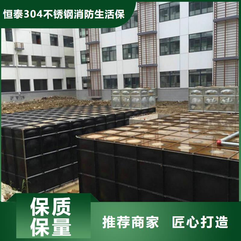 變頻供水設備工廠直賣