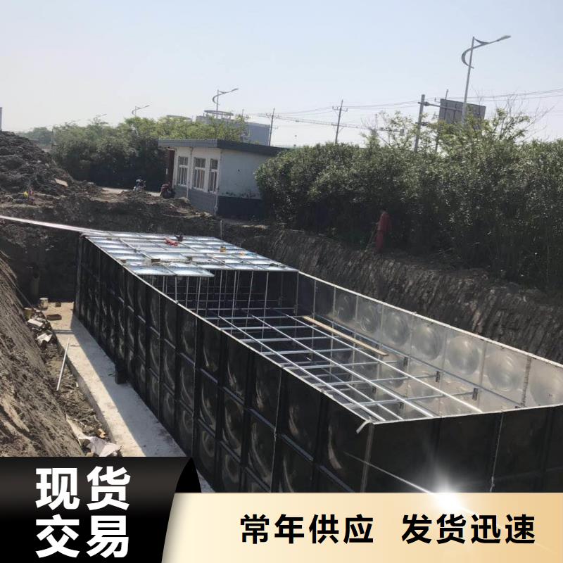 選購變頻供水-實體廠家可定制