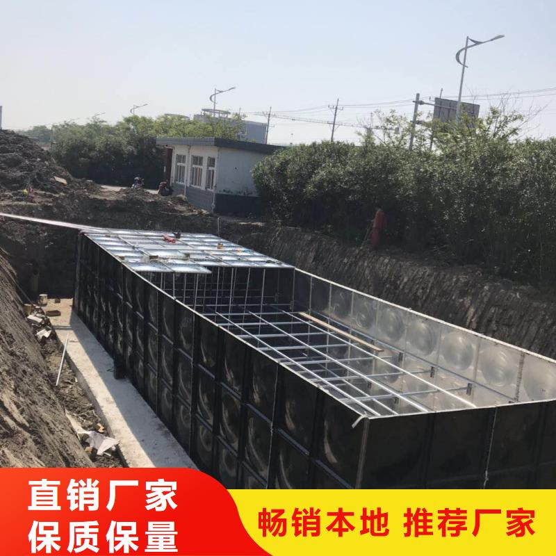 無負壓供水正規(guī)廠家生產(chǎn)