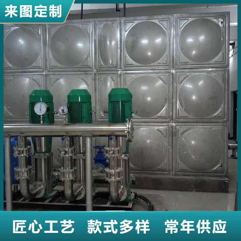 恒壓供水設備/箱式無負壓供水設備