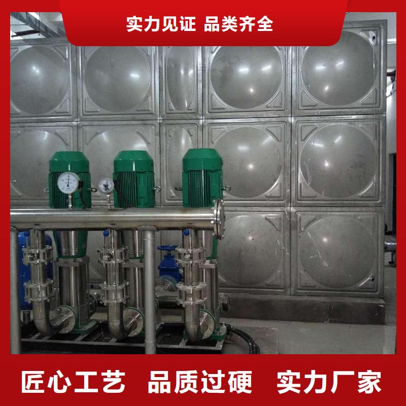 高陽縣二次供水設備超靜音供水恒壓變頻供水設備