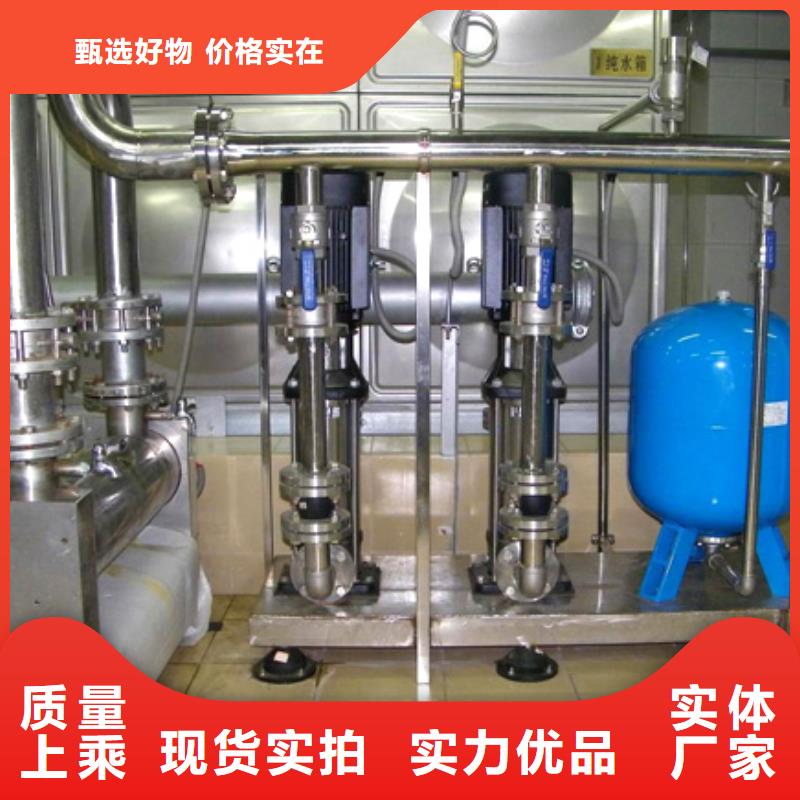變頻供水食品級304