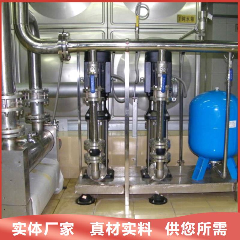 無負壓供水設備/無負壓供水系統(tǒng)