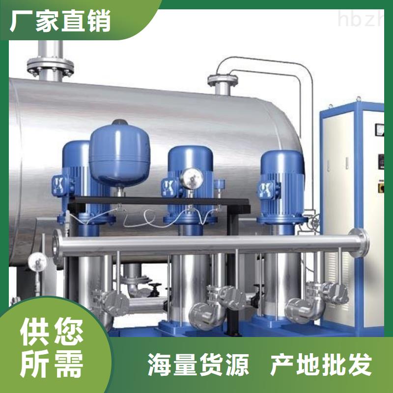 濱湖自來水供水系統，綠化用