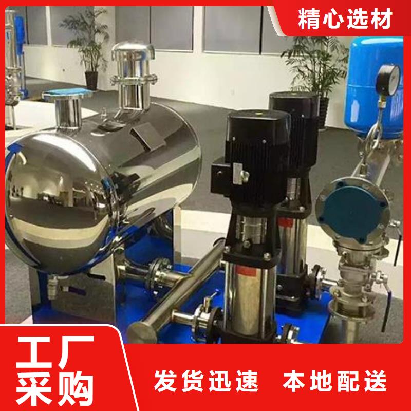 無塔供水設備用了都說好