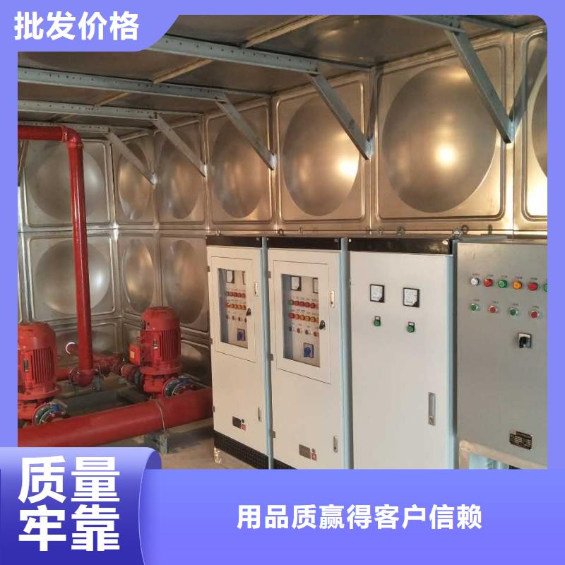易縣自動供水設備，別墅供水