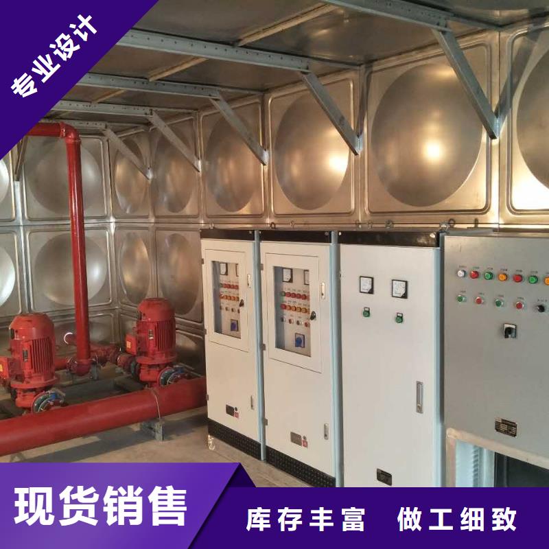 偏關(guān)變頻器恒壓供水-運行效率高
