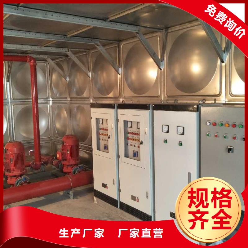 博野自動供水設備，經驗豐富