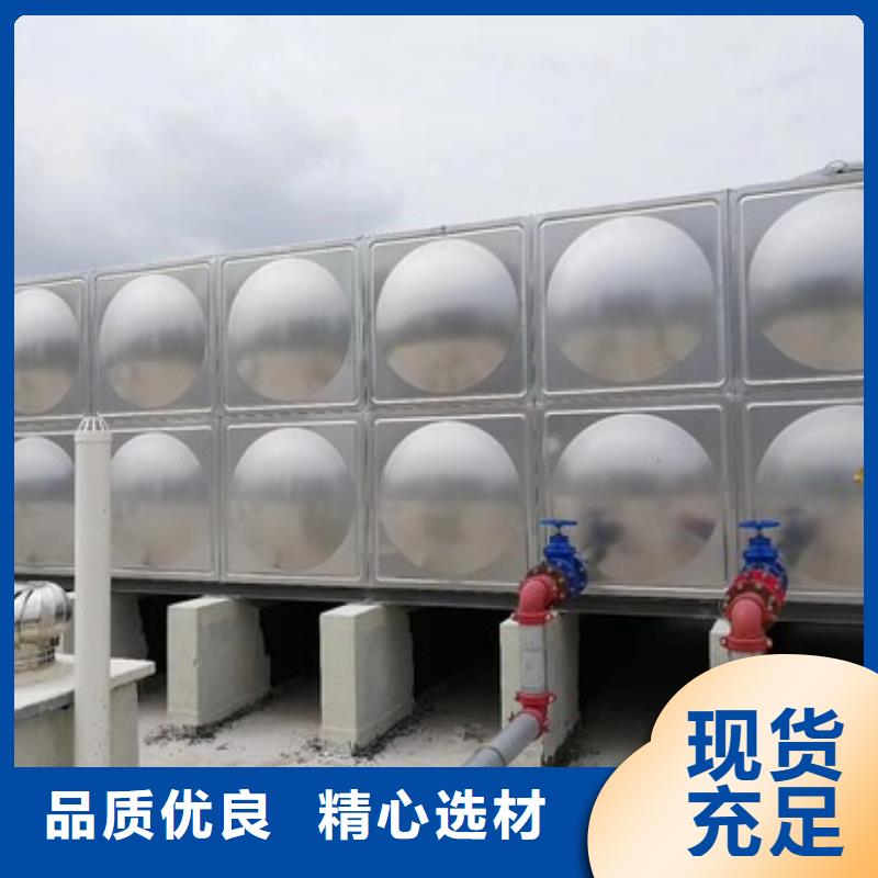 洱源變頻供水壓力調整