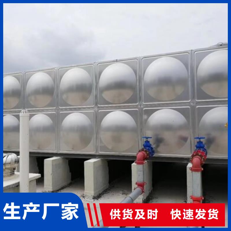 自動供水設備質量保證小區供水系統
