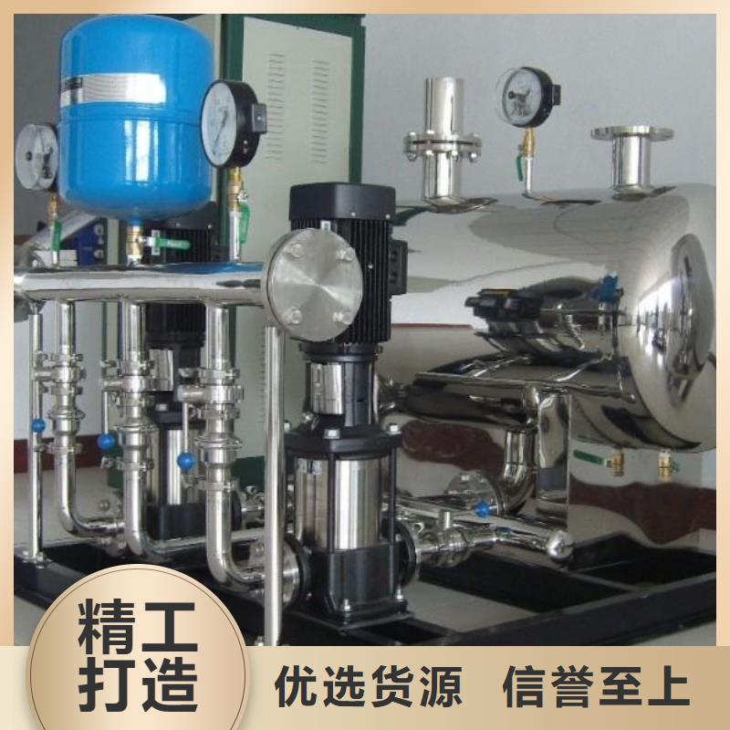 無負壓變頻供水-看百家不如一問