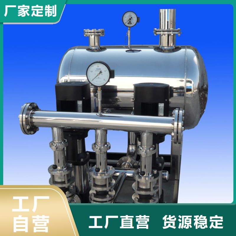 plc恒壓供水系統廠商