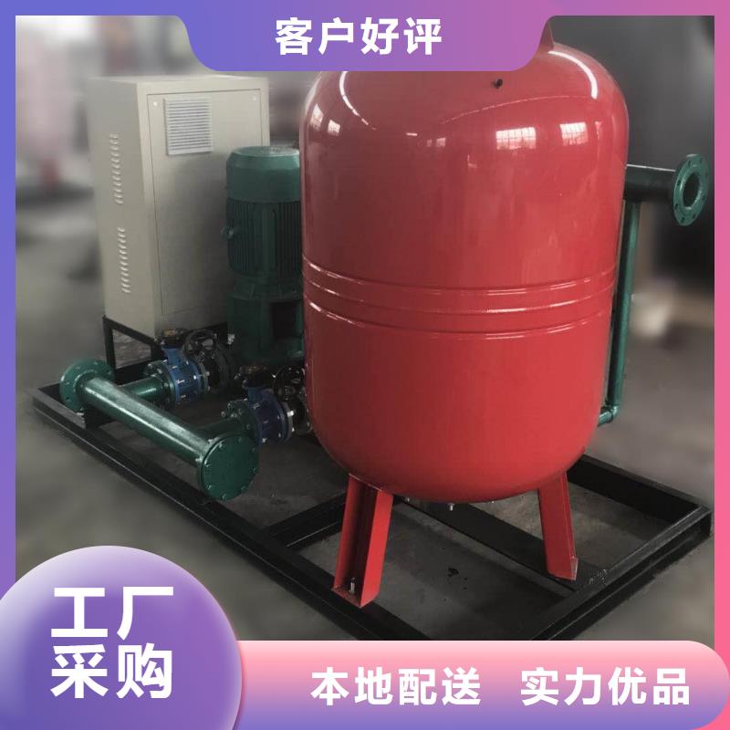 桃源街道無負壓變頻供水設備變頻恒壓控制
