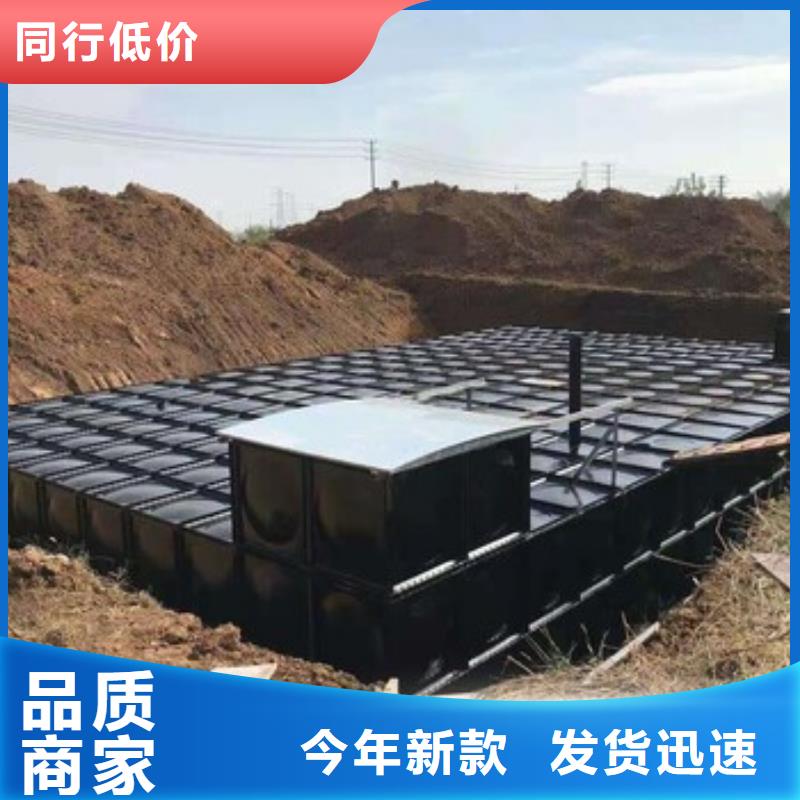供水設(shè)備廠家批發(fā)
