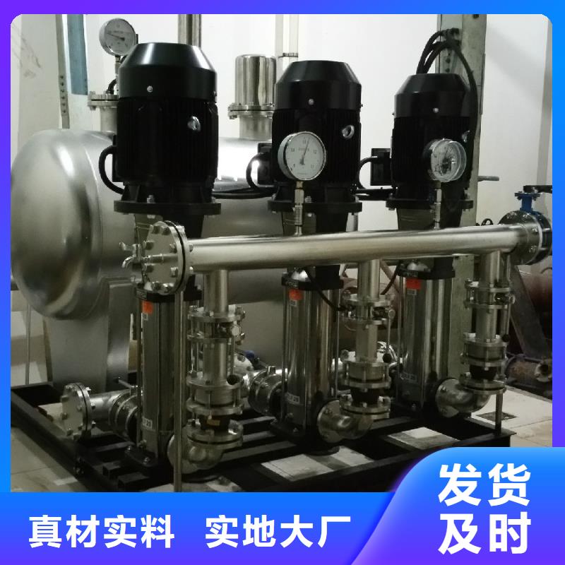 變頻供水使用便捷