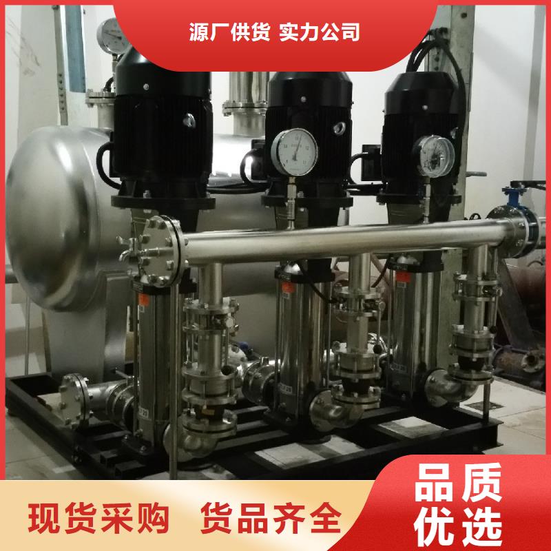 變頻恒壓泵，二次供水設備