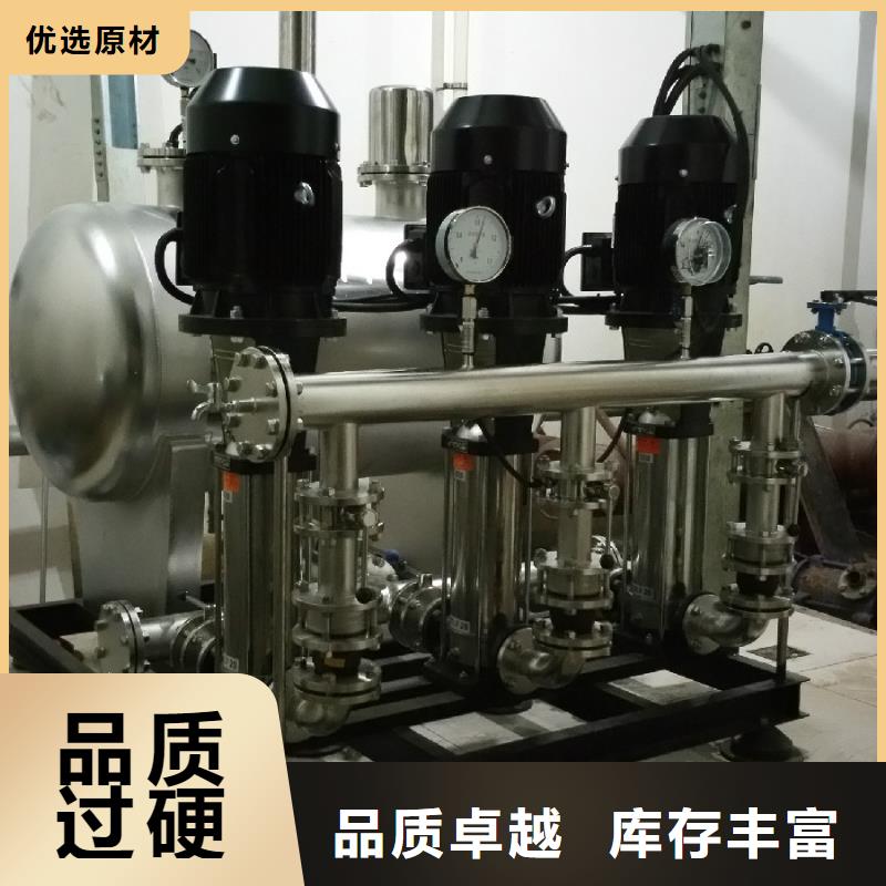 二次供水水箱生产厂家、批发商