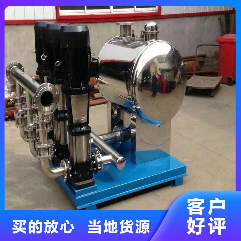 恒壓供水設備變頻增壓泵無塔供水設備