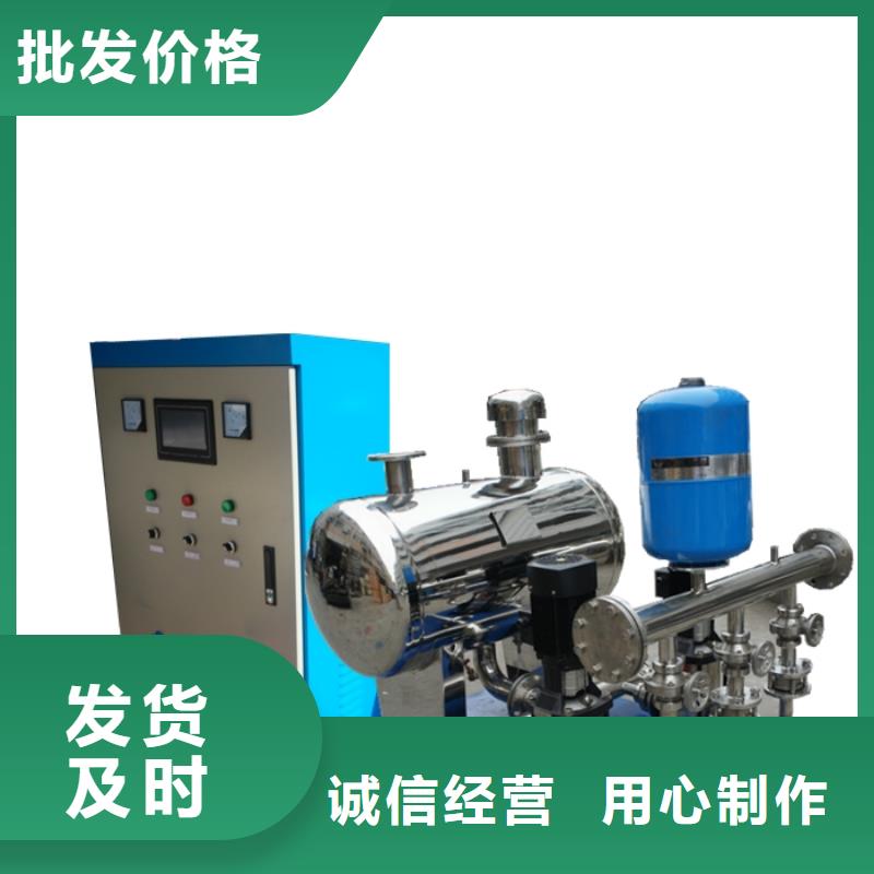 無負壓供水設備/無負壓供水系統(tǒng)