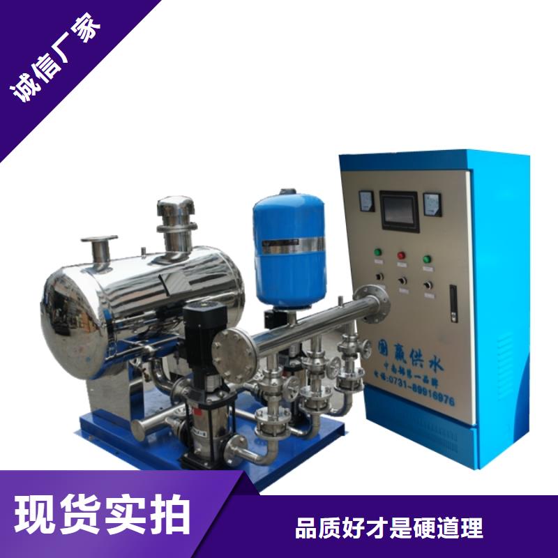 江油縣二次供水設備施工工地