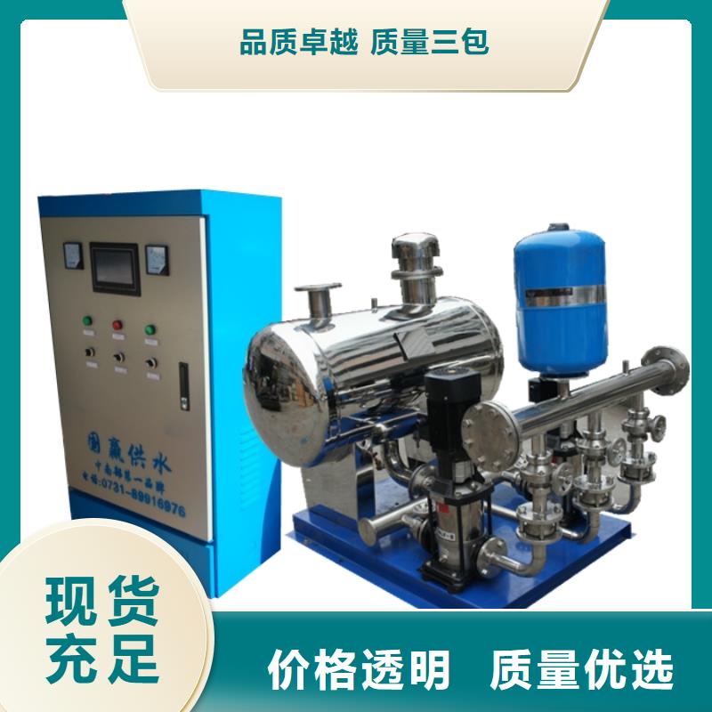 遷安市變頻供水機組防止水質污染