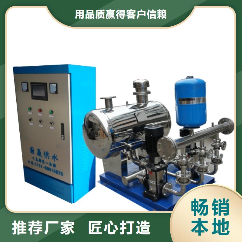 恒壓供水系統(tǒng)來圖加工