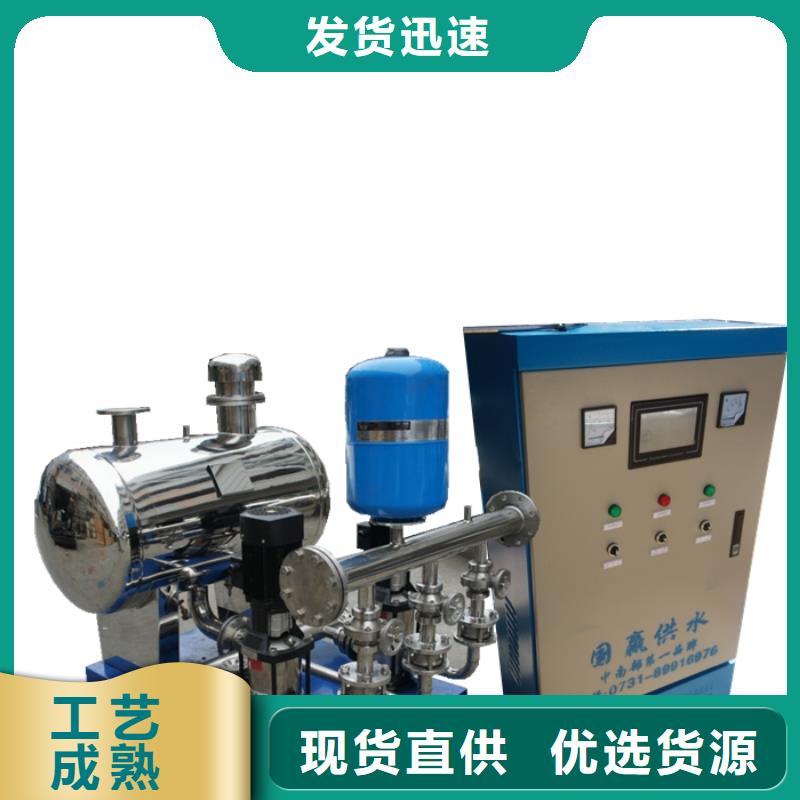 容城變頻恒壓供水宿舍樓供水