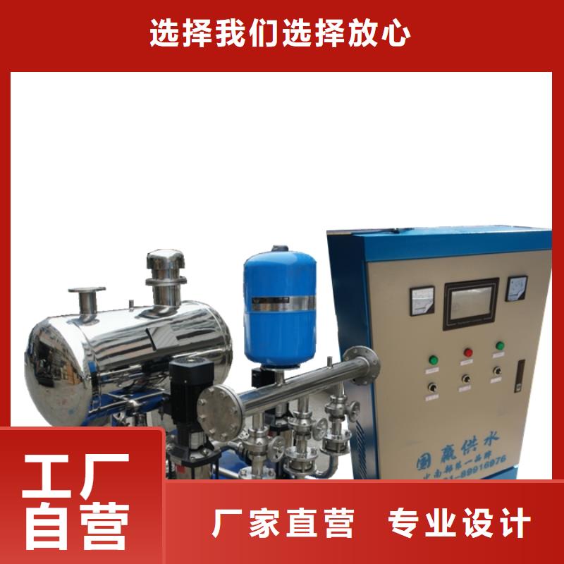 蓮池自動供水系統(tǒng)/一控二