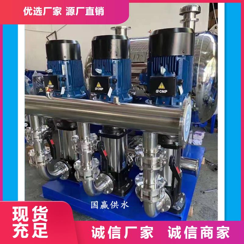 二次供水水箱銷售公司-價格合理