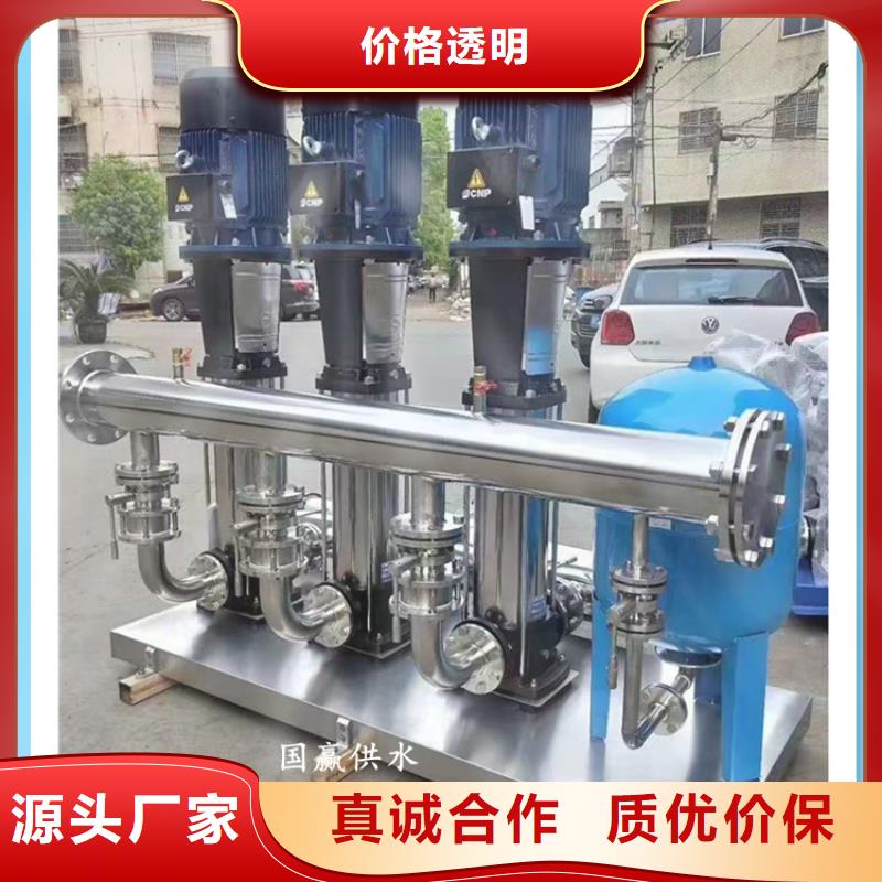 恒壓變頻供水設備供應商