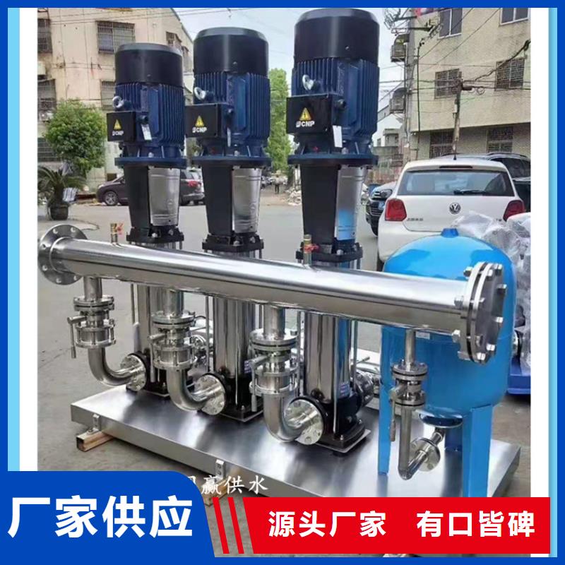 無負壓供水庫存量充足