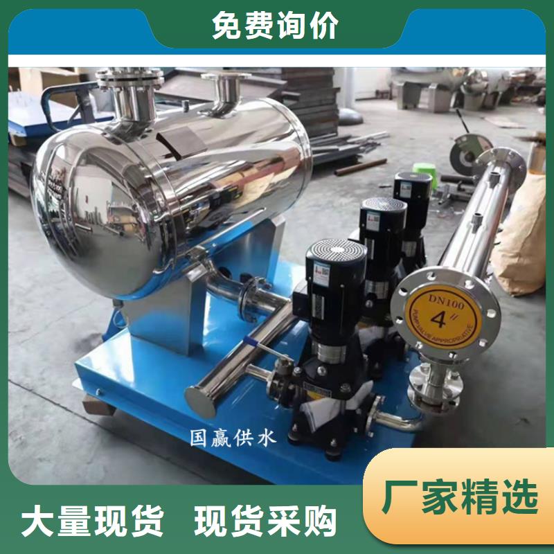 濱湖自來水供水系統，綠化用