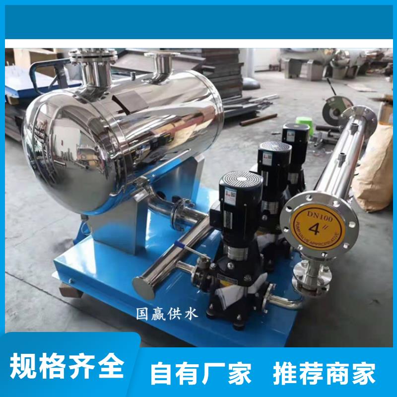 蓮池自動供水系統(tǒng)/一控二