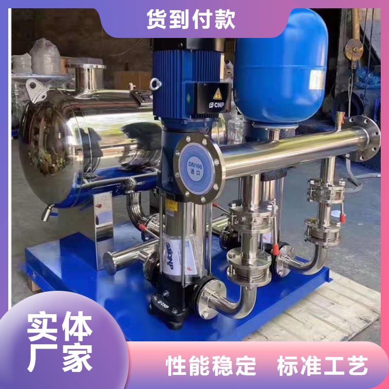無塔供水系統水壓充足