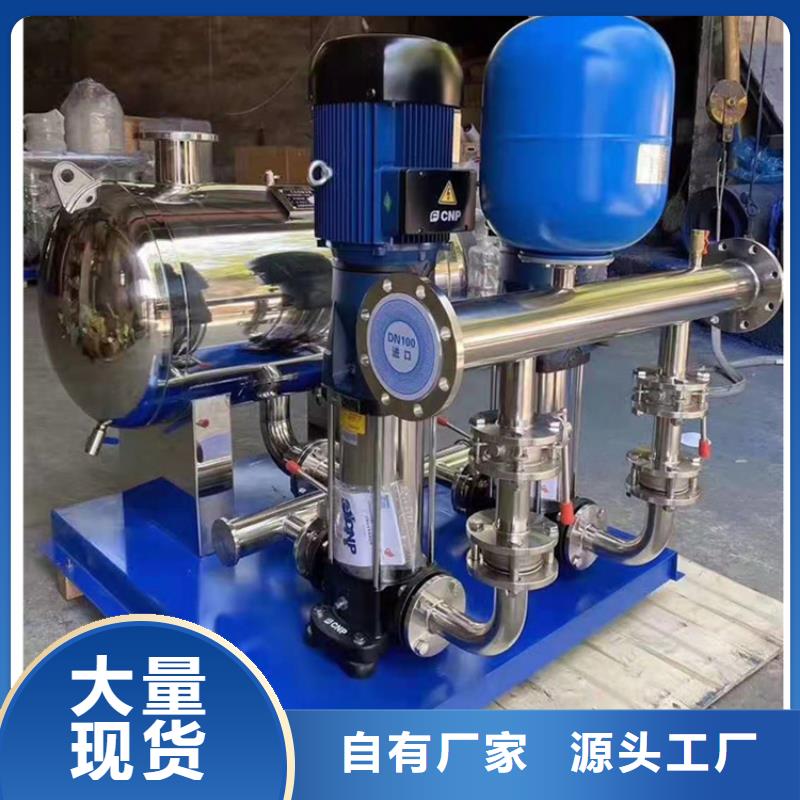 無負壓供水設備進場安裝