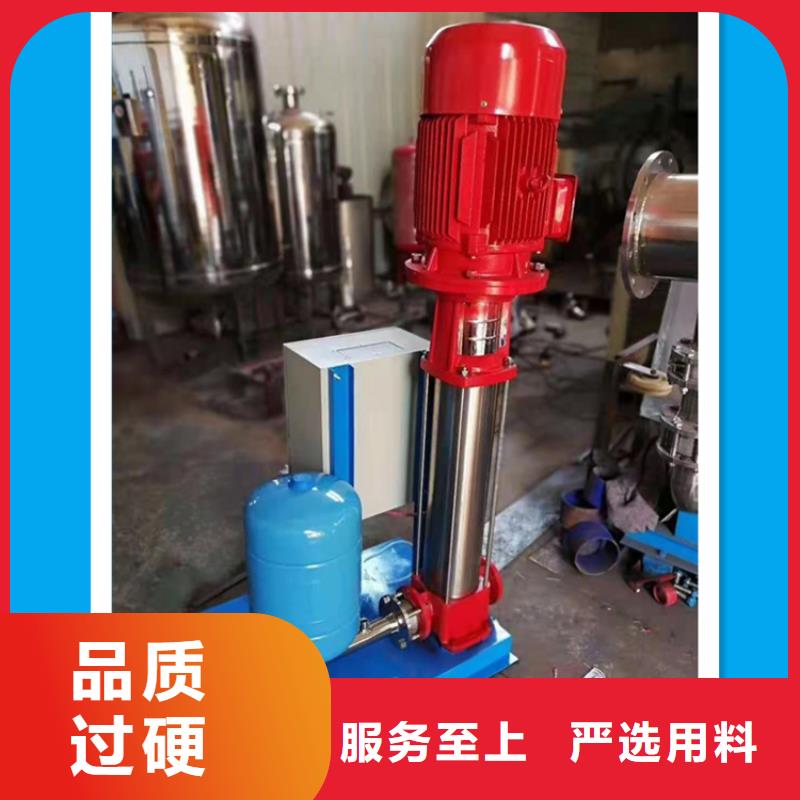 無負壓變頻供水設備/變頻恒壓泵
