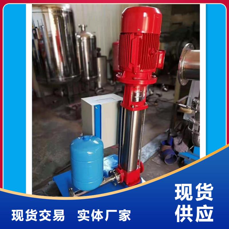 恒壓變頻供水設(shè)備大品牌品質(zhì)優(yōu)