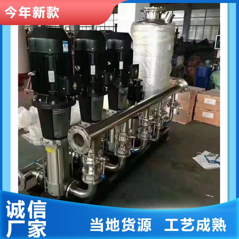 二次供水設備成套價格