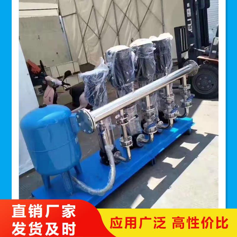 變頻供水系統變頻疊壓
