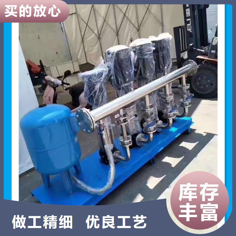 雙峰恒壓供水設備-生產
