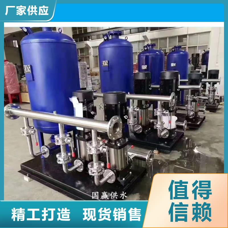 恒壓供水系統專賣