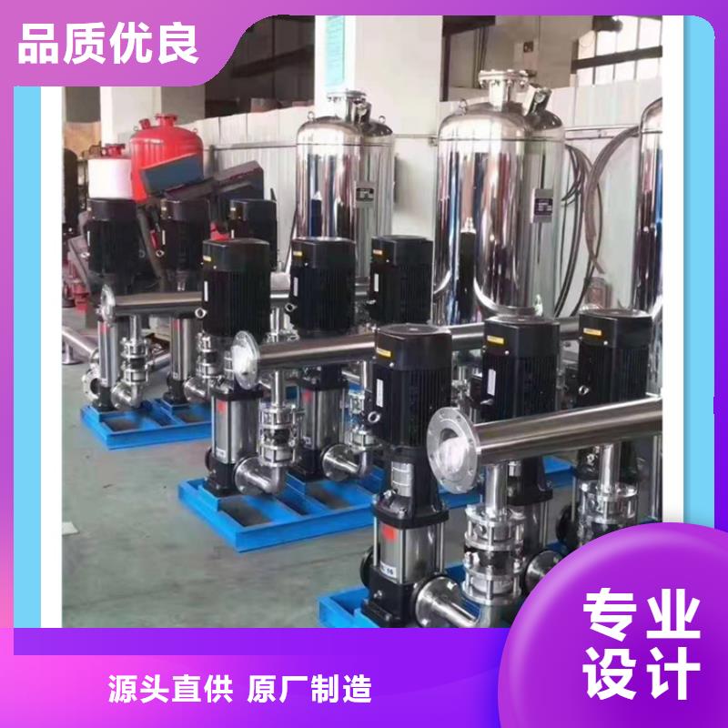 變頻供水系統變頻疊壓