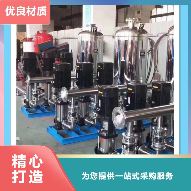 蠡縣施工變頻泵/工廠自來(lái)水